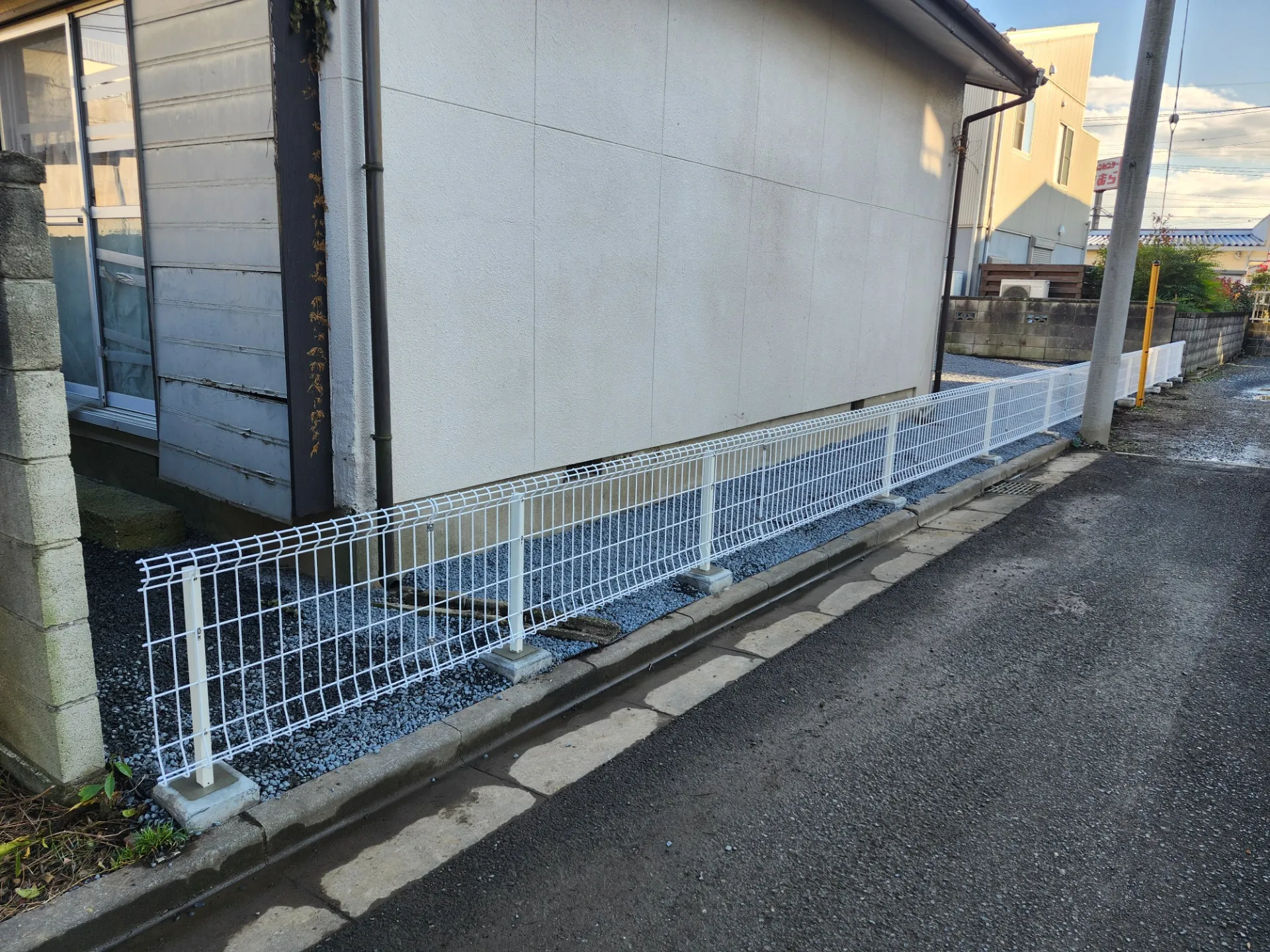 栃木市お庭リホーム施工